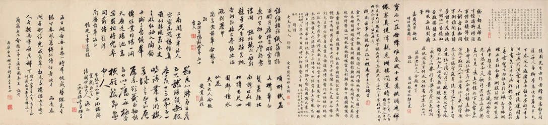 Yuan Mei et ses étudiantes
