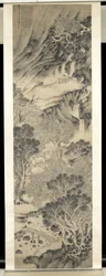 Érudit dans le paysage