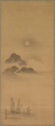 Paysage d
