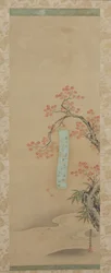 Automne à Takao, fin des années 1600