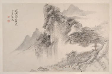 Paysages à la manière des maîtres Song et Yuan, 1667