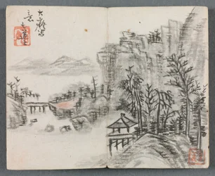 Album miniature avec figures et paysage (Paysage de falaise avec pont)