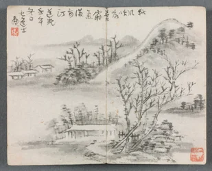 Album miniature avec figures et paysage (Paysage avec colline)