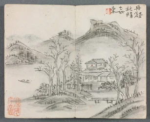 Album miniature avec figures et paysage (Paysage avec colline, maison, bateau et pont)