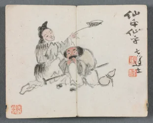 Album miniature avec figures et paysage (Homme et femme)