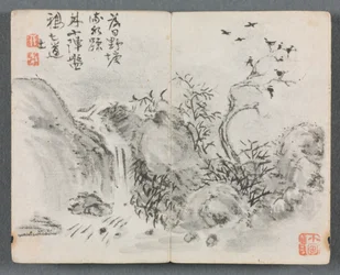 Album miniature avec figures et paysage (Paysage de cascade)