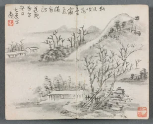 Album miniature avec figures et paysage, Paysage avec colline, 1822
