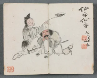 Album miniature avec figures et paysage, homme et femme, 1822