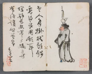 Album miniature avec figures et paysage Homme avec bâton, 1822