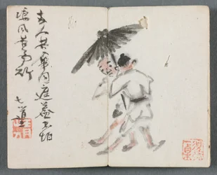 Album miniature avec figures et paysage Deux hommes avec parapluie, 1822