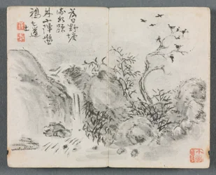 Album miniature avec figures et paysage de cascade, 1822