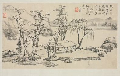 Album de paysages dans divers styles : Paysage après Ni Zan, 1684