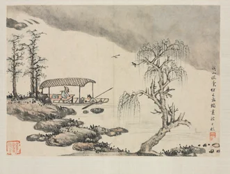 Album de paysages dans divers styles: Plaisir dans un ruisseau de montagne