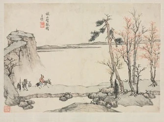 Album de paysages dans divers styles: Voyage dans les montagnes d