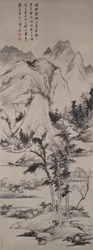 Paysage dans le style de Ni Zan (1301-1374)