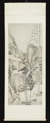 Paysage avec figures (encre et couleur sur papier)