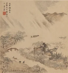 Paysage fluvial, probablement 1666