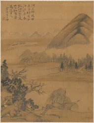 Paysage
