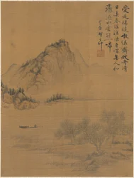 Paysage, 1775