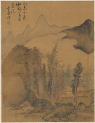 Paysage dans le style de Chao Yuan