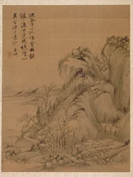 Paysage dans le style de Ching Hao, 1775