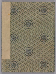 Paysages, 1775