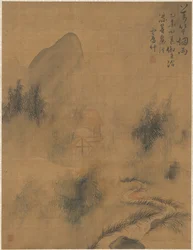 Dix mille bambous dans la brume et la pluie