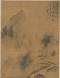 Dix mille bambous dans la brume et la pluie, 1775