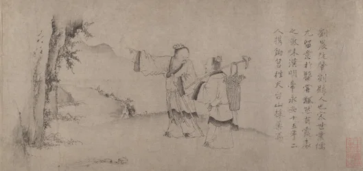 Liu Chen et Ruan Zhao entrant dans les montagnes de Tiantai