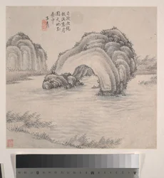 Paysages, daté de 1875 (album de douze feuilles ; encre et couleur sur papier)