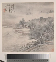 Paysages, daté de 1875 (album de douze feuilles ; encre et couleur sur papier)