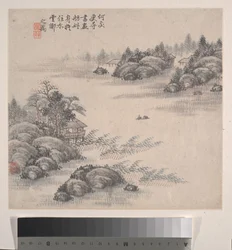 Paysages, daté de 1875 (album de douze feuilles ; encre et couleur sur papier)
