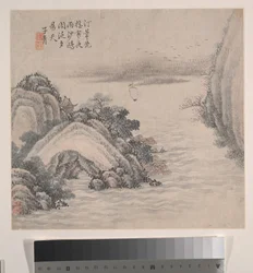 Paysages, daté de 1875 (album de douze feuilles ; encre et couleur sur papier)