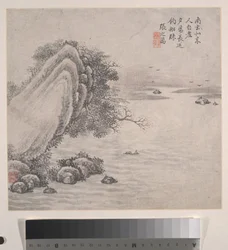 Paysages, daté de 1875 (album de douze feuilles ; encre et couleur sur papier)