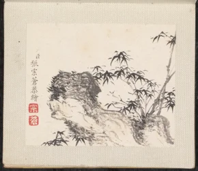 Paysages miniatures, datables de 1751-54 (album de huit feuilles ; encre et couleur sur papier)