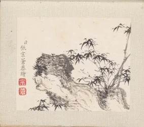 Paysages miniatures, datables de 1751-54 (album de huit feuilles ; encre et couleur sur papier)