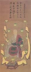 Portrait de la reine de la sagesse (la reine de la sagesse du palais de la sagesse, la salle principale de la sagesse, fondation de l