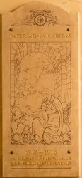 Plaque commémorative de la Chapelle des Invalides (1670), Paris