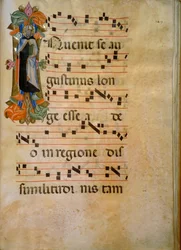 Initiale illuminée avec la figure de Saint Augustin (Corale 19, c. 149), œuvre de Silvestro dei Gherarducci pour le livre de chœur 19 de Santa Maria degli Angeli conservé à la Biblioteca Medice-Laurenziana à Florence