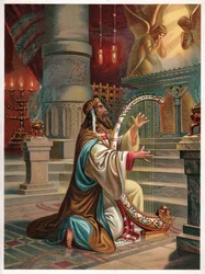 Roi David (lithographie)