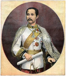 Roi Rama V