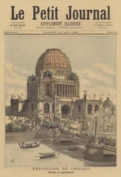 Exposition universelle de Chicago de 1893