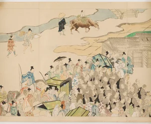 Français : Shijō dōjō e-kotoba Hachi no ge Shijō dōjō e-kotoba Hachi no ge