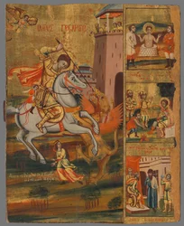 Slovaquie : Saint George