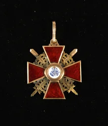 Insigne de l