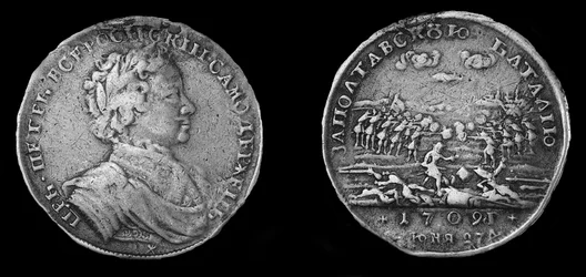 Médaille pour la bataille de Poltava
