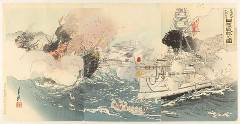 La marine japonaise détruit des cuirassés chinois près de Dagushan