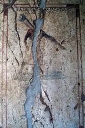 Fresque, île de Kos, Grèce (photo)