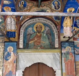 Fresque au monastère de Timios Prodromos, Serres, Macédoine centrale, Grèce