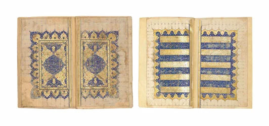 Coran, Safavid Shiraz, Iran